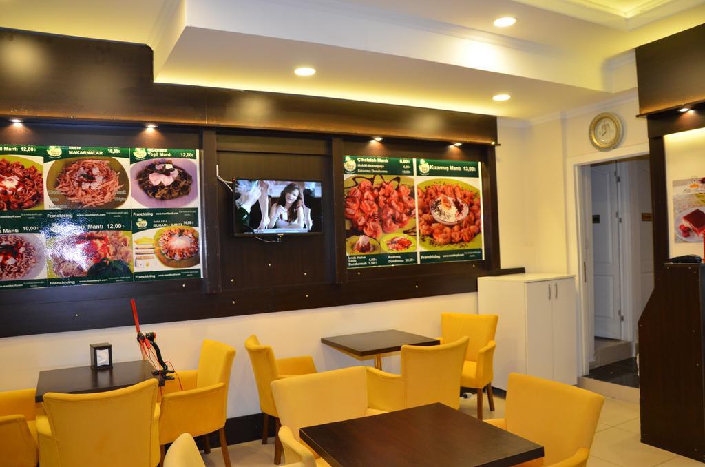 Ozkonak Hotel Анкара Стая снимка